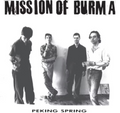 Mission of Burma- Peking Spring NEW 12" LP