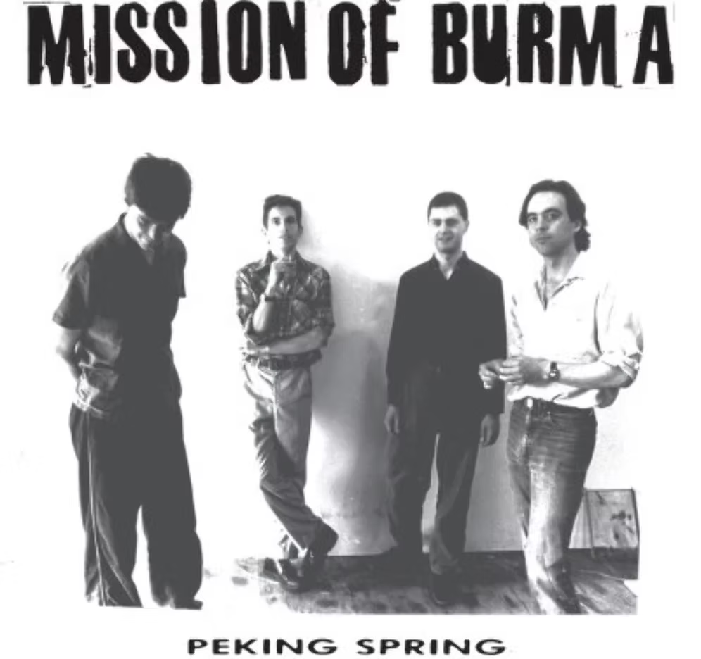 Mission of Burma- Peking Spring NEW 12" LP