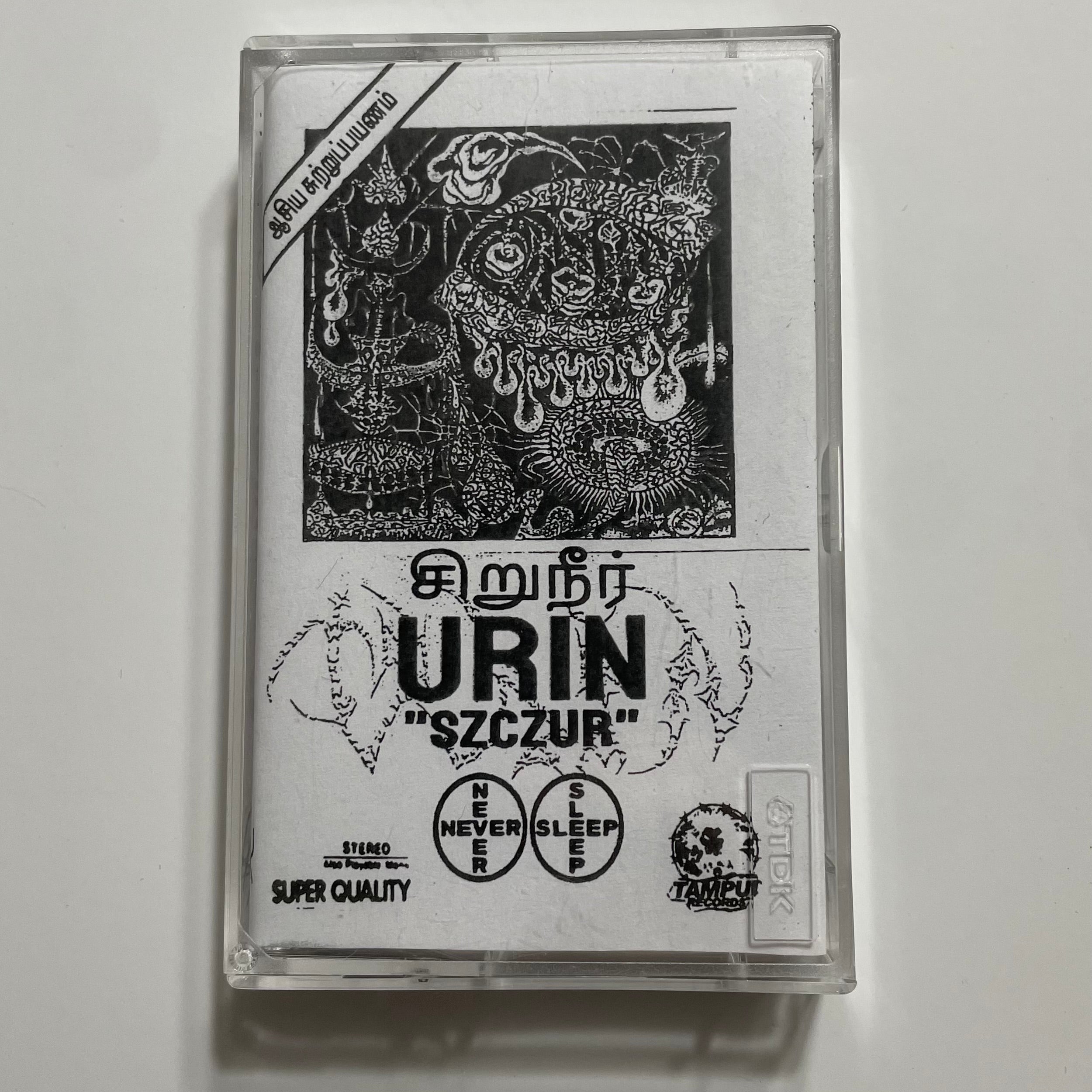 URIN- SZCZUR NEW CASSETTE