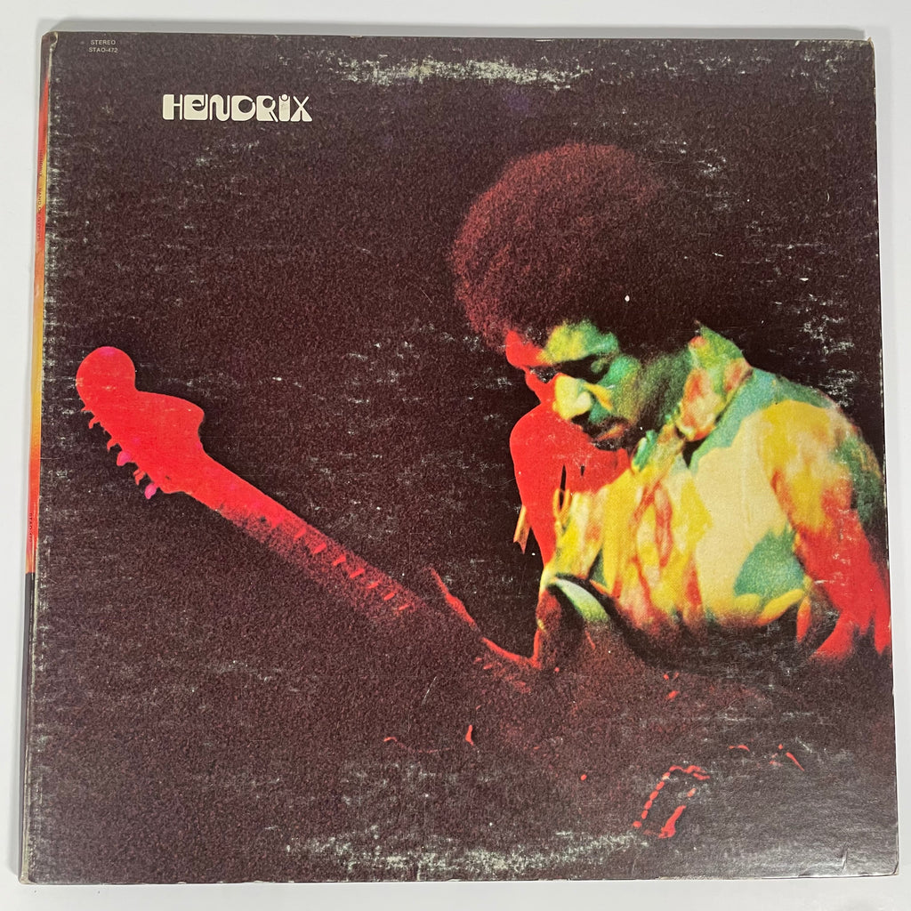 USED: Jimi Hendrix- Band of Gypsys gatefold 12" LP 1970 - Cease & Desist Records