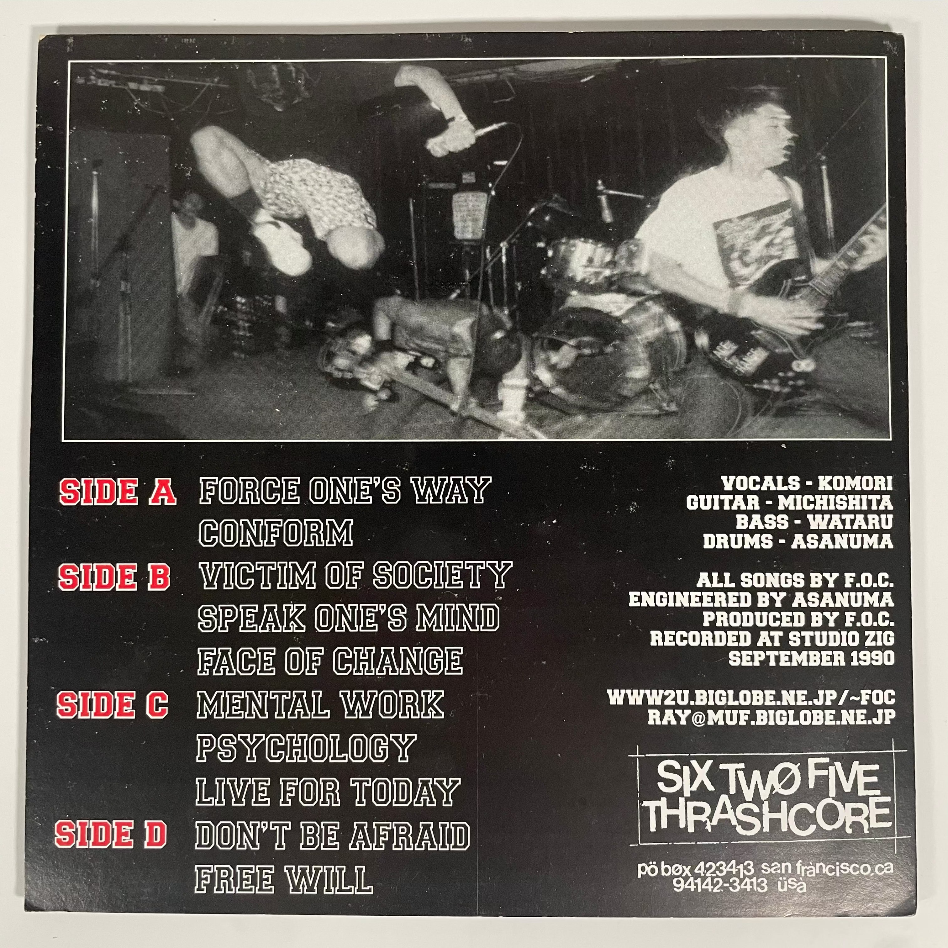 USED: Face of Change- 1990 Demo 2xEP 7" 2001 Press - Cease & Desist Records