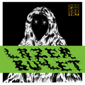 Lazer Bullet- Spirit Suck Shit 7" EP NEW