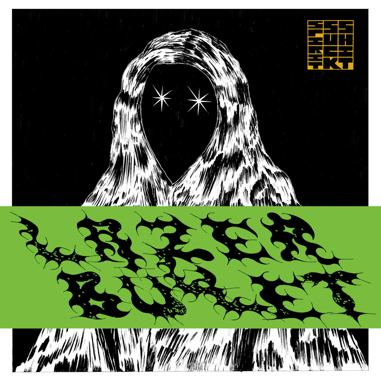 Lazer Bullet- Spirit Suck Shit 7" EP NEW