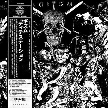 Gism- Detestation 12" LP NEW