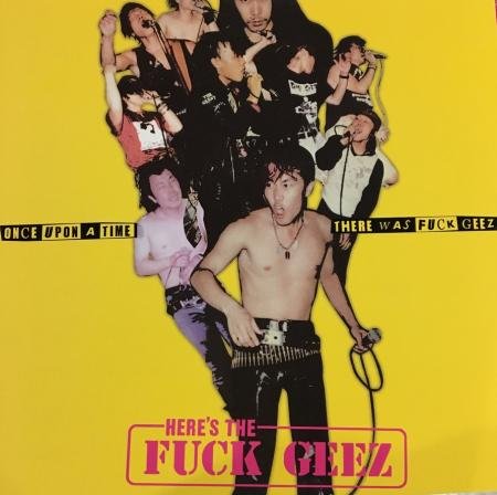 Vinyl record titled "Once Upon A Time There Was Fuck Geez" by Fuck Geez, released by Cease & Desist Records, shown in the image.
