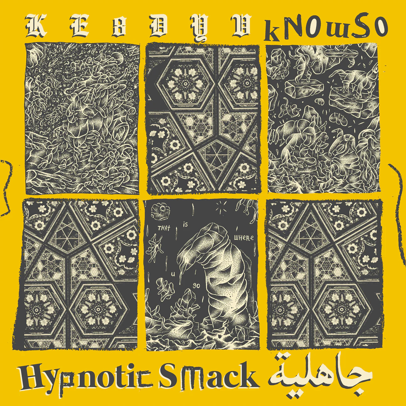 Knowso Hypnotic Smack 12-inch vinyl record by Cease & Desist Records, featuring colorful album artwork.