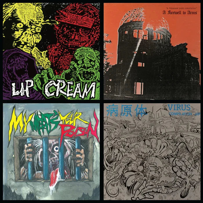 Milky clear 12-inch vinyl LP of Lip Cream's Thrash Til Death by Cease & Desist Records, featuring album artwork on the cover.